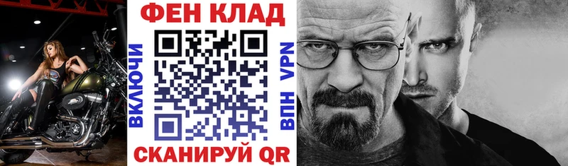 Купить где  Ипатово  АМФЕТАМИН 97% 