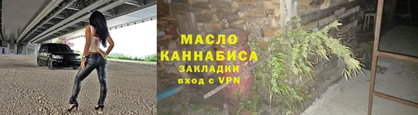 не бодяженный Горнозаводск