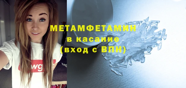 твердый Вязьма