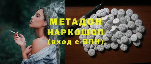прущая мука Вязники