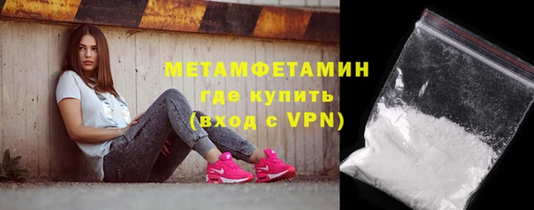 кокаин колумбия Вяземский