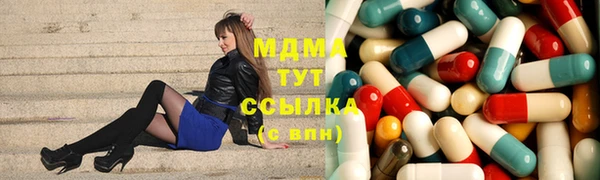 кокаин колумбия Вяземский