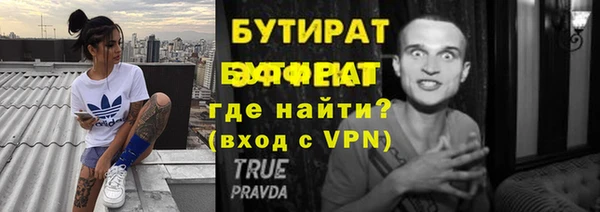 кокаин колумбия Вяземский