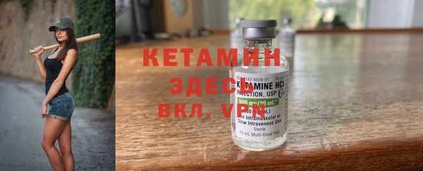 твердый Вязьма
