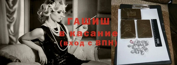 прущая мука Вязники