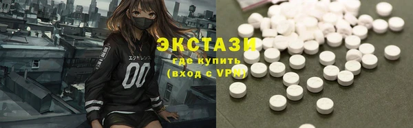 твердый Вязьма
