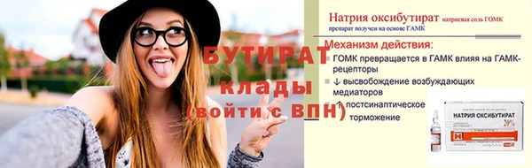 твердый Вязьма