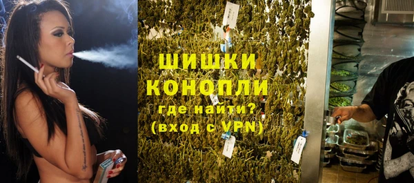 твердый Вязьма