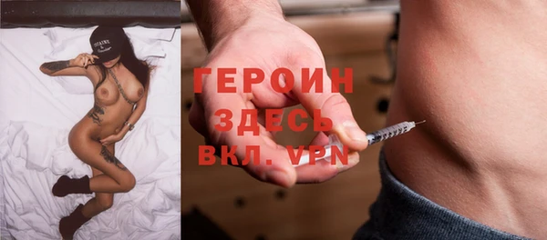 твердый Вязьма