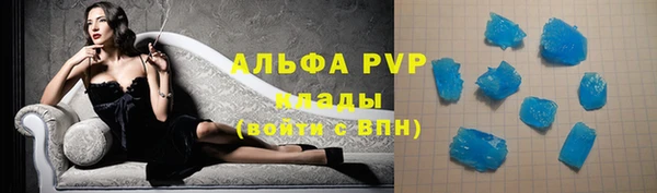 кокаин колумбия Вяземский