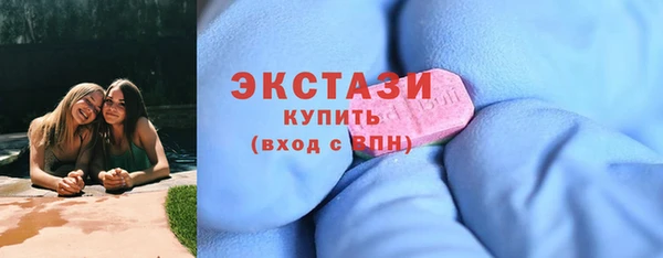 прущая мука Вязники