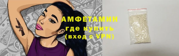 твердый Вязьма