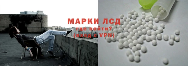 прущая мука Вязники
