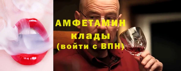 не бодяженный Горнозаводск