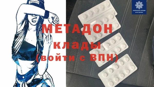 прущая мука Вязники