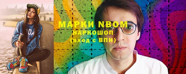 твердый Вязьма