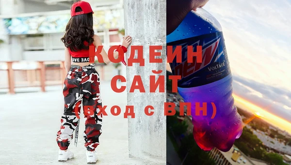 mix Горняк