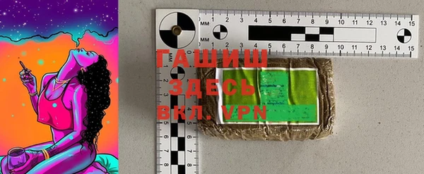 кокаин колумбия Вяземский