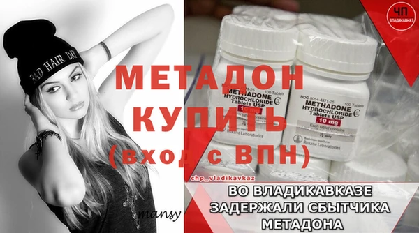 твердый Вязьма