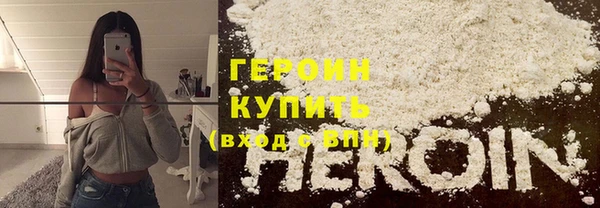 прущая мука Вязники