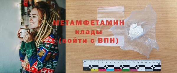 твердый Вязьма