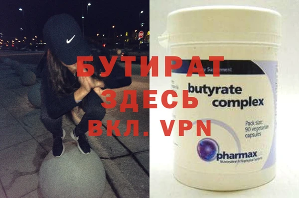 кокаин колумбия Вяземский