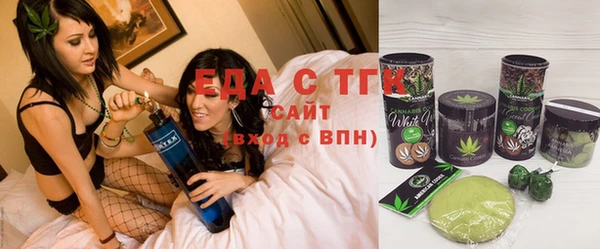mix Горняк