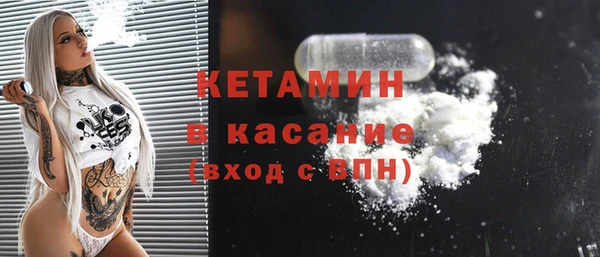 кокаин колумбия Вяземский