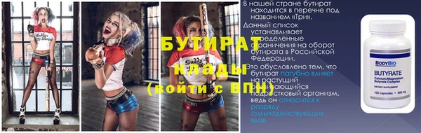 кокаин колумбия Вяземский