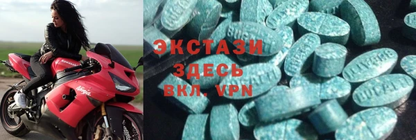 не бодяженный Горнозаводск