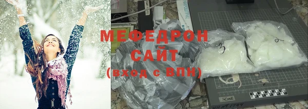 твердый Вязьма