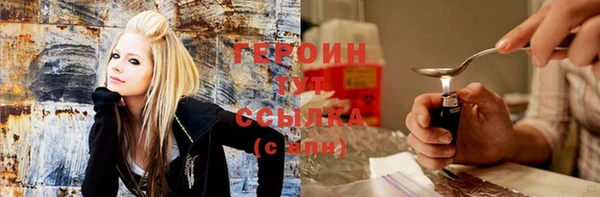 кокаин колумбия Вяземский